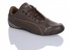 puma drift cat iii perf nm